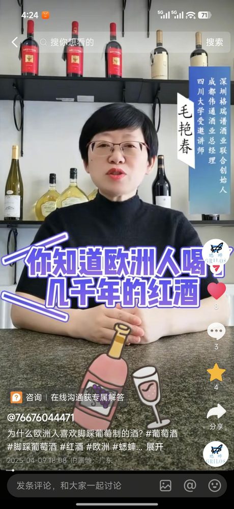 医生个人 IP 内容